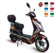 Motosikal Elektrik Bateri Berkapasiti Besar 32AH